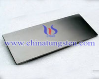 tungsten cemented carbide plate picture